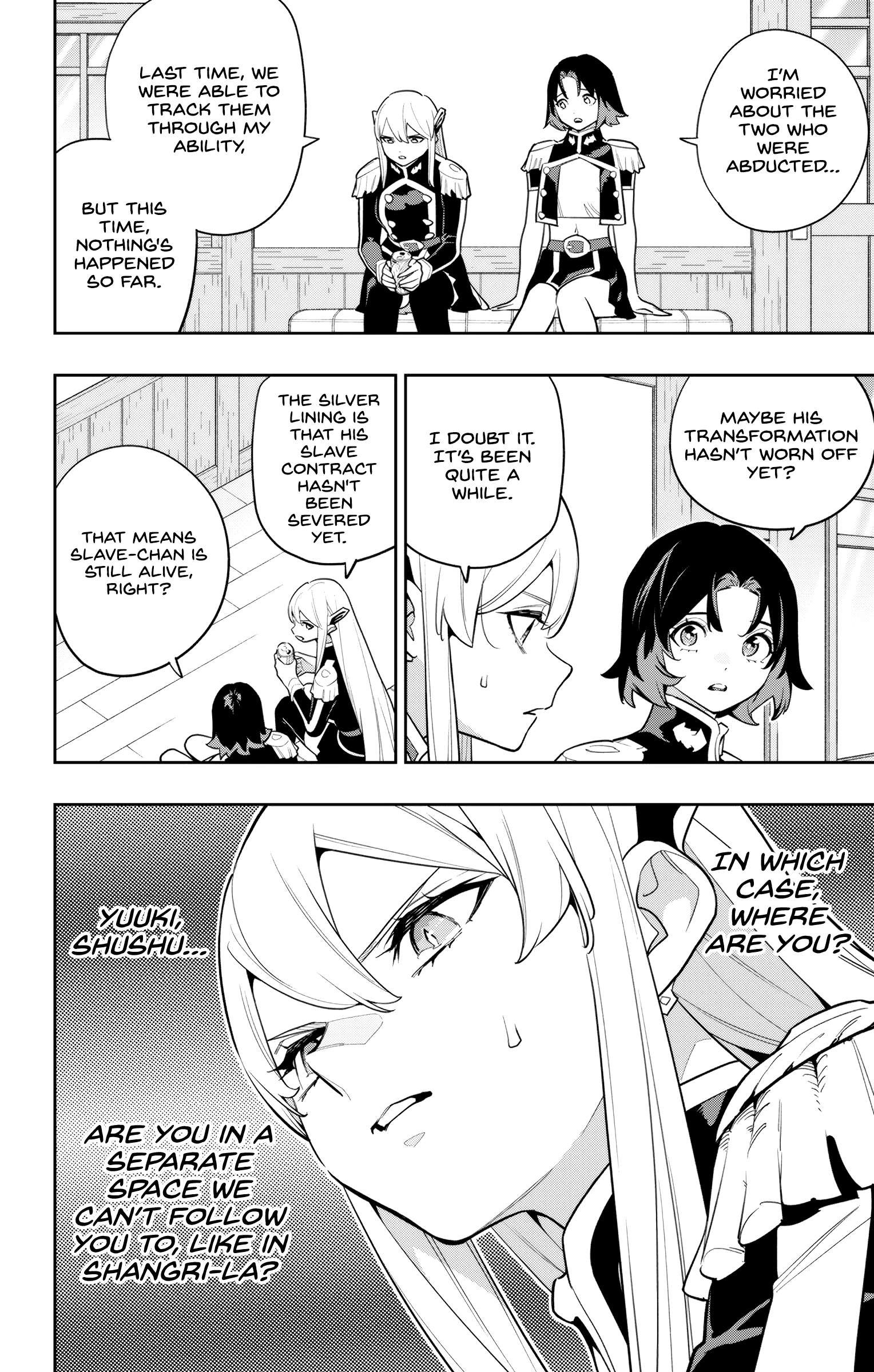 Read Mato Seihei No Slave Manga Online