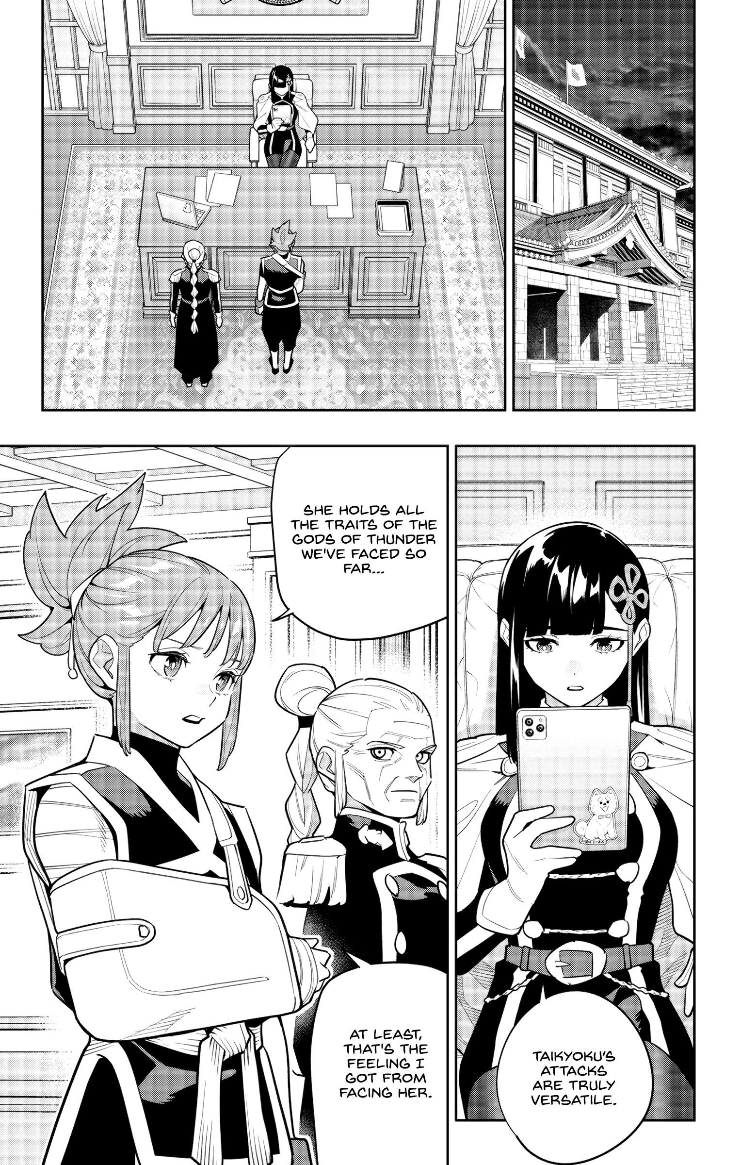 Read Mato Seihei No Slave Manga Online