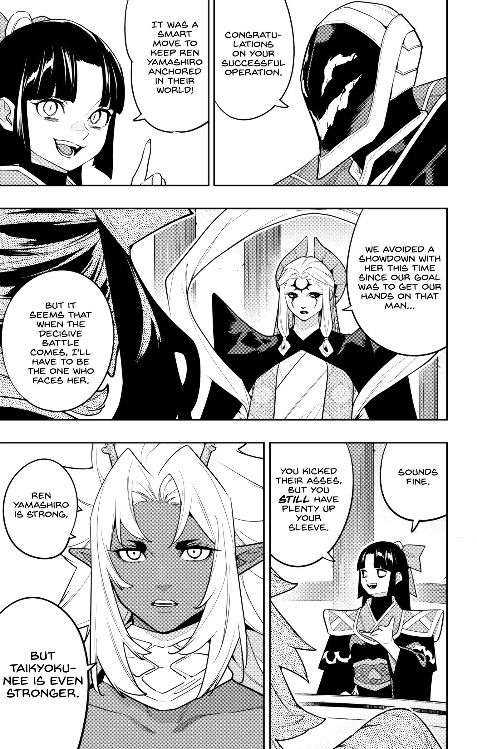 Read Mato Seihei No Slave Manga Online
