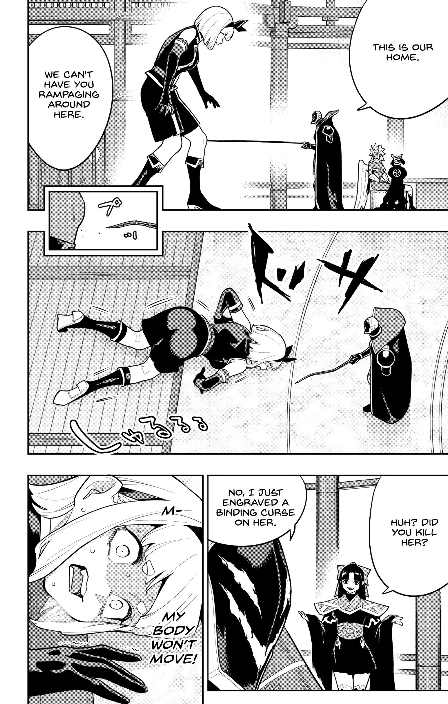 Read Mato Seihei No Slave Manga Online