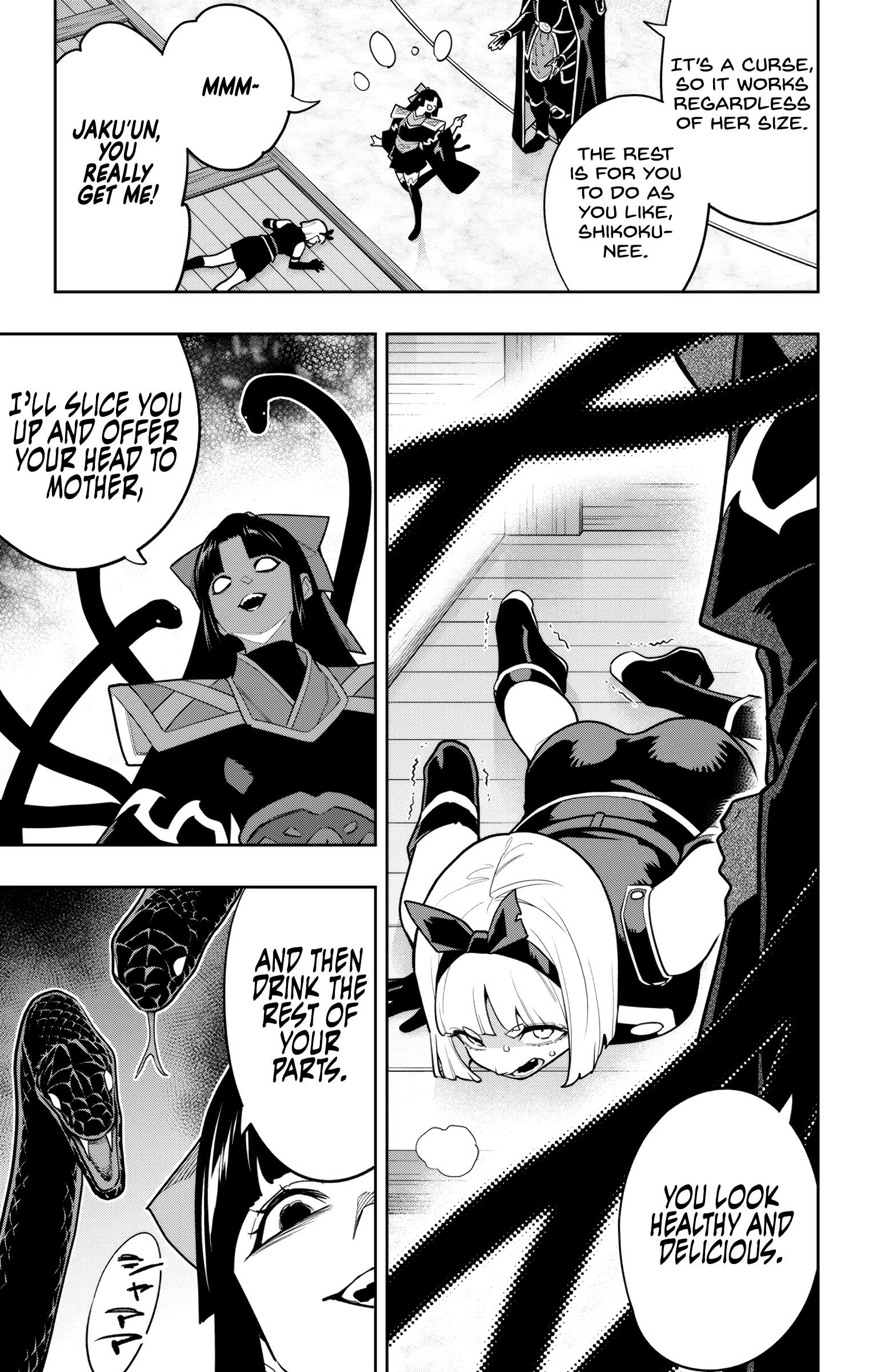 Read Mato Seihei No Slave Manga Online
