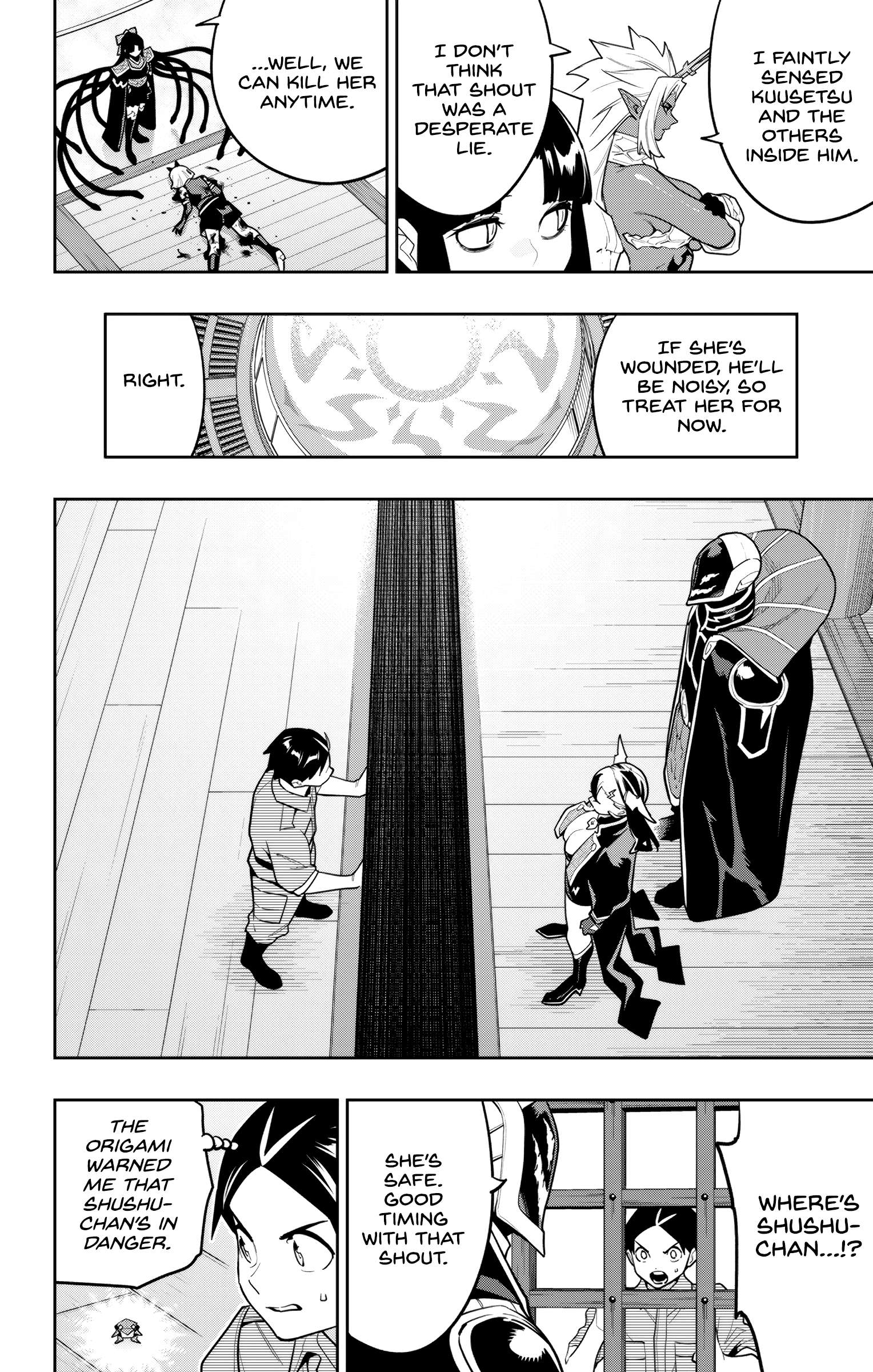 Read Mato Seihei No Slave Manga Online