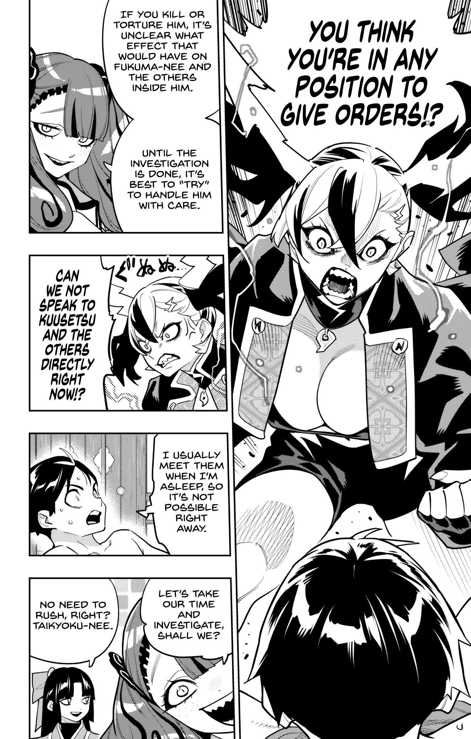 Read Mato Seihei No Slave Manga Online
