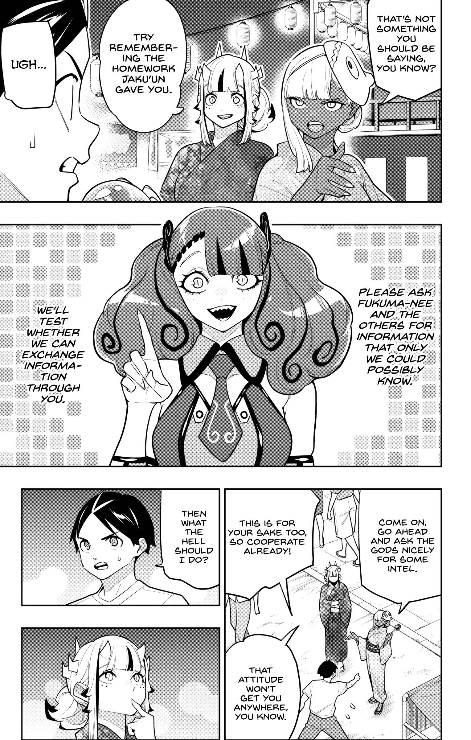 Read Mato Seihei No Slave Manga Online