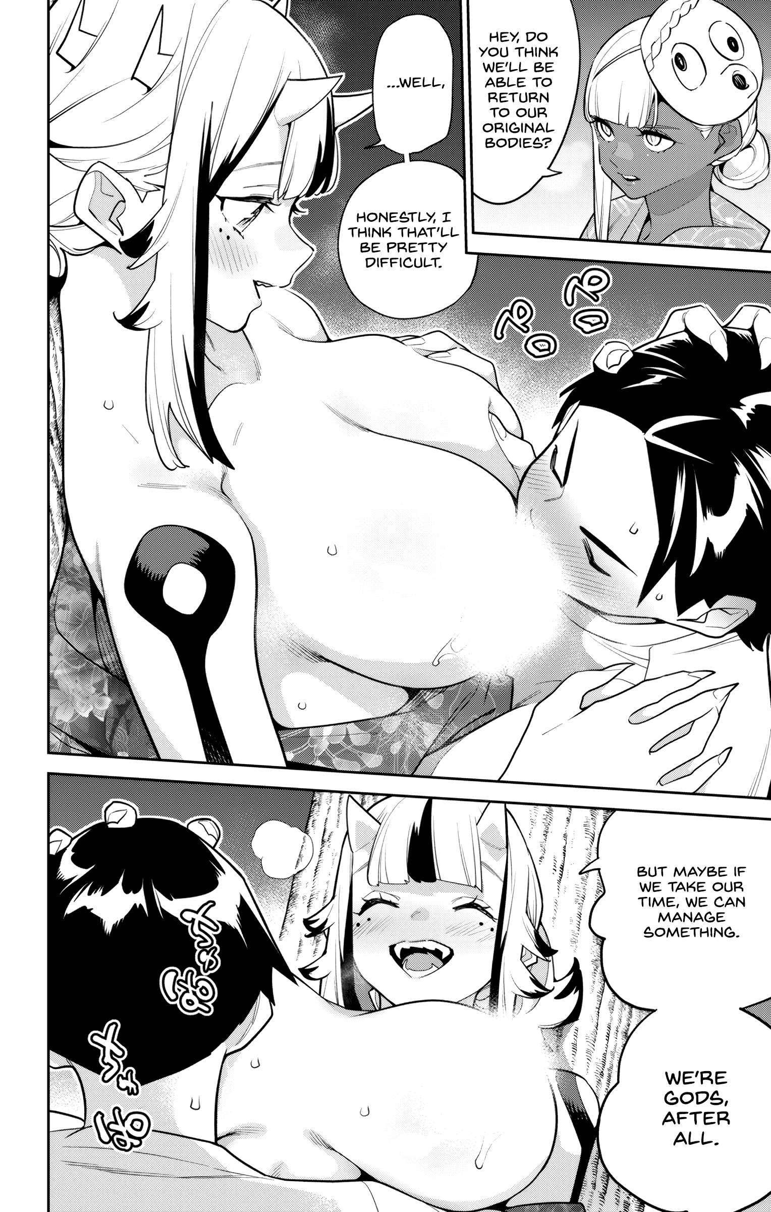 Read Mato Seihei No Slave Manga Online