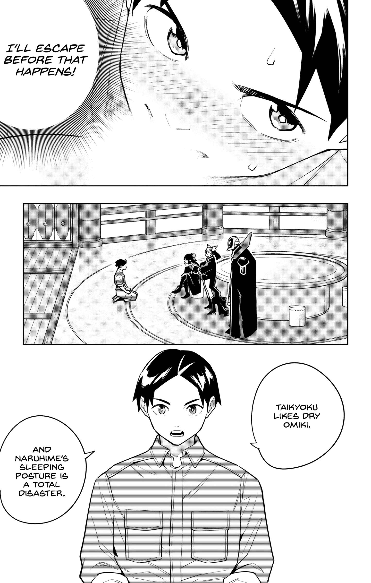 Read Mato Seihei No Slave Manga Online