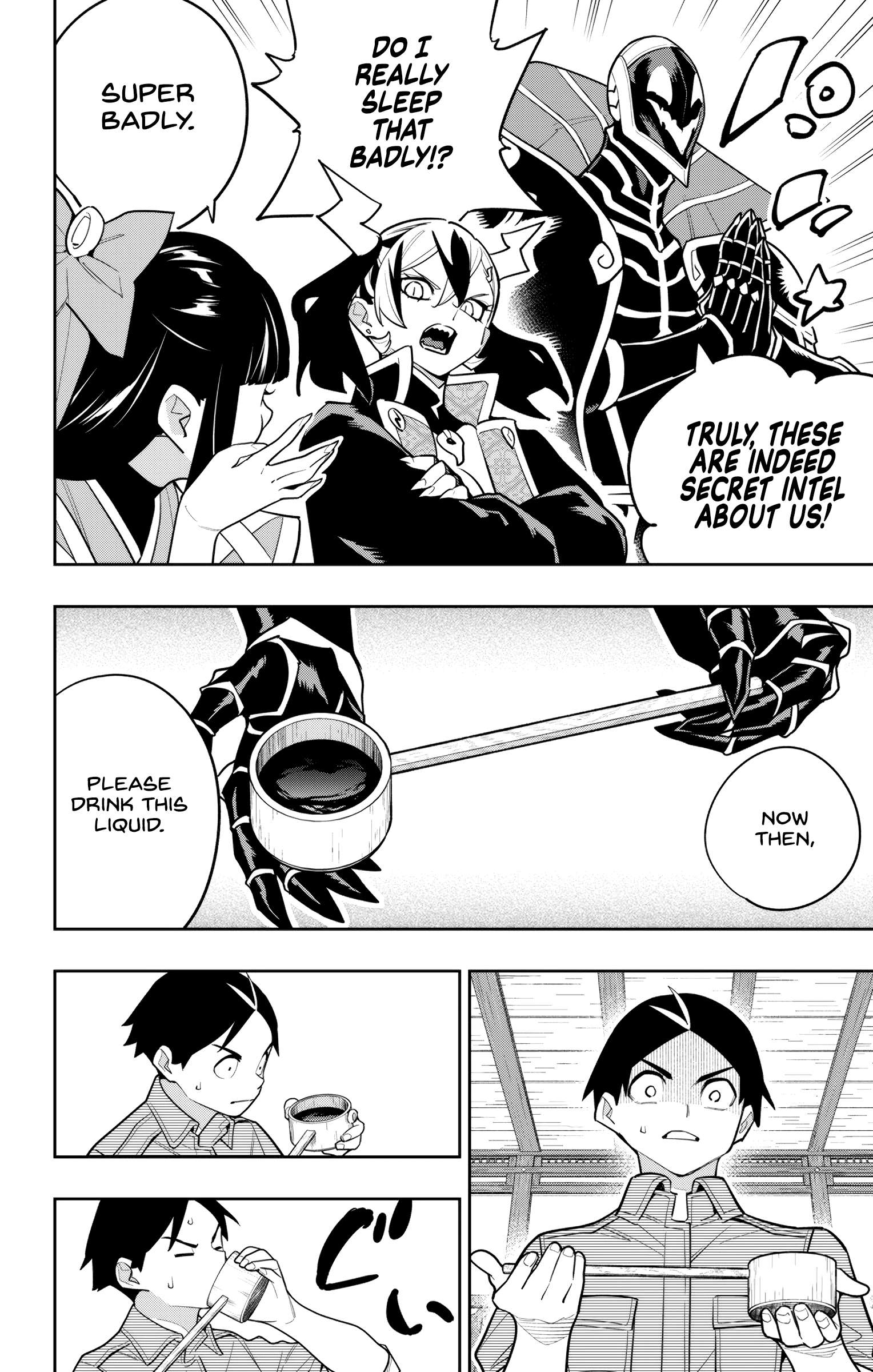 Read Mato Seihei No Slave Manga Online