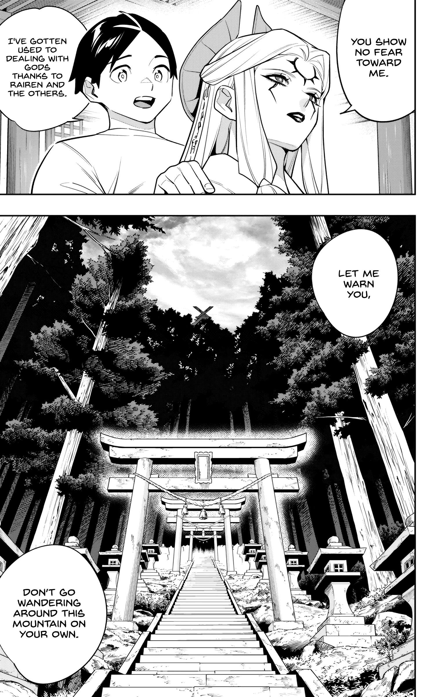 Read Mato Seihei No Slave Manga Online