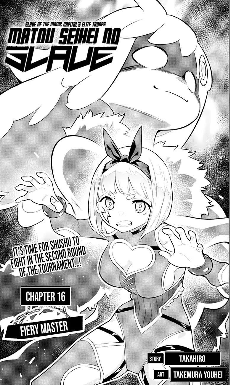 Read Mato Seihei No Slave Manga Online