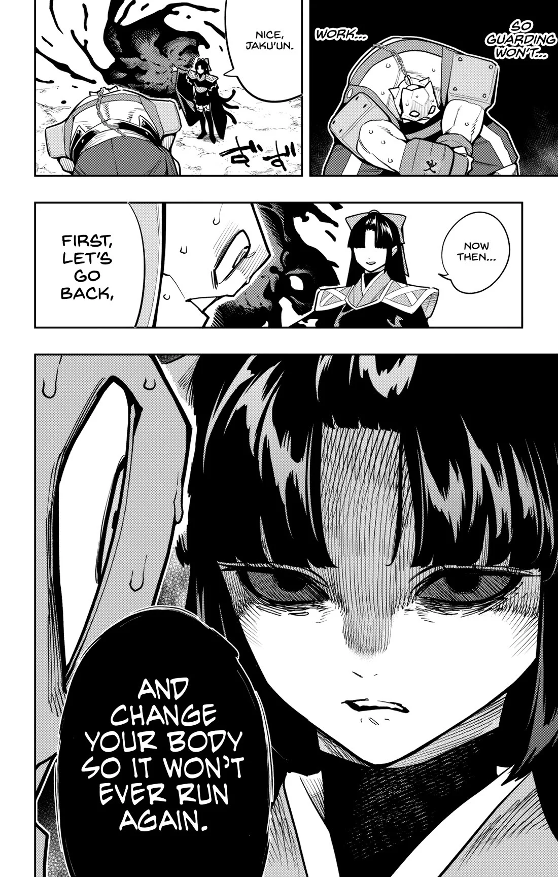 Read Mato Seihei No Slave Manga Online