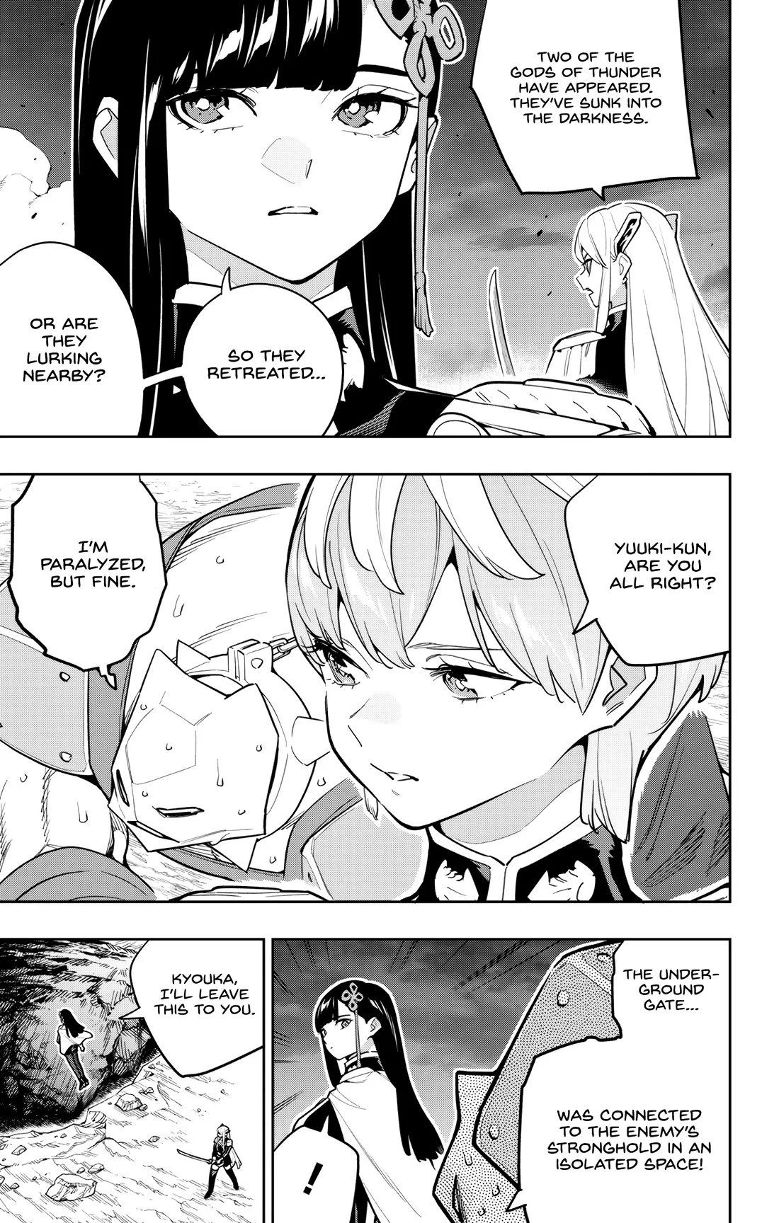 Read Mato Seihei No Slave Manga Online