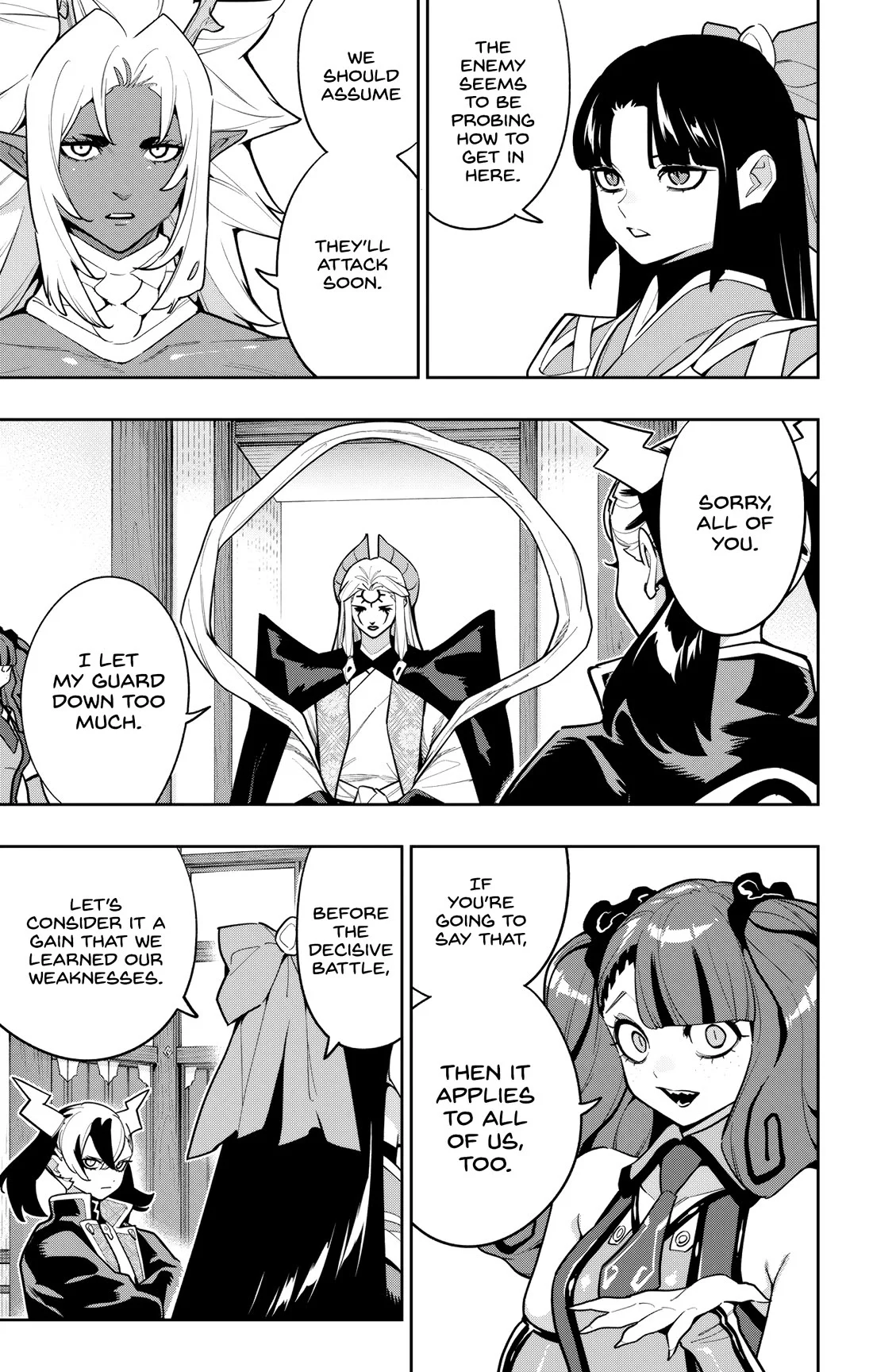 Read Mato Seihei No Slave Manga Online