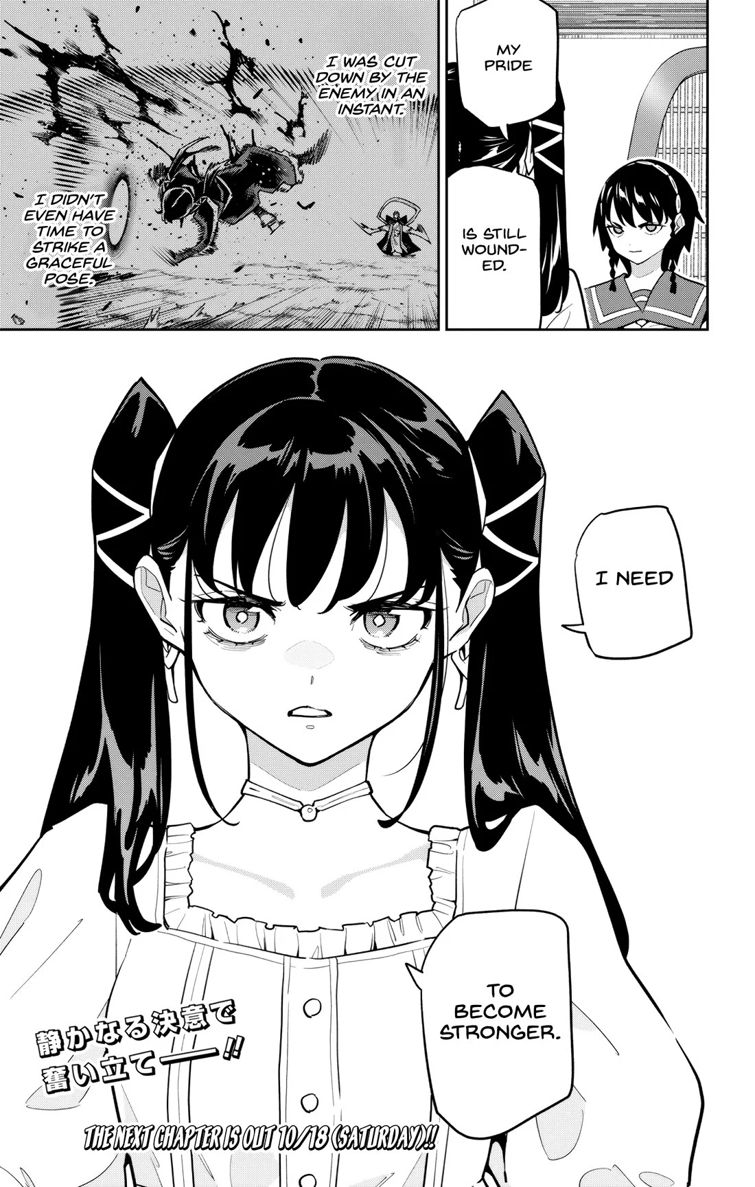 Read Mato Seihei No Slave Manga Online