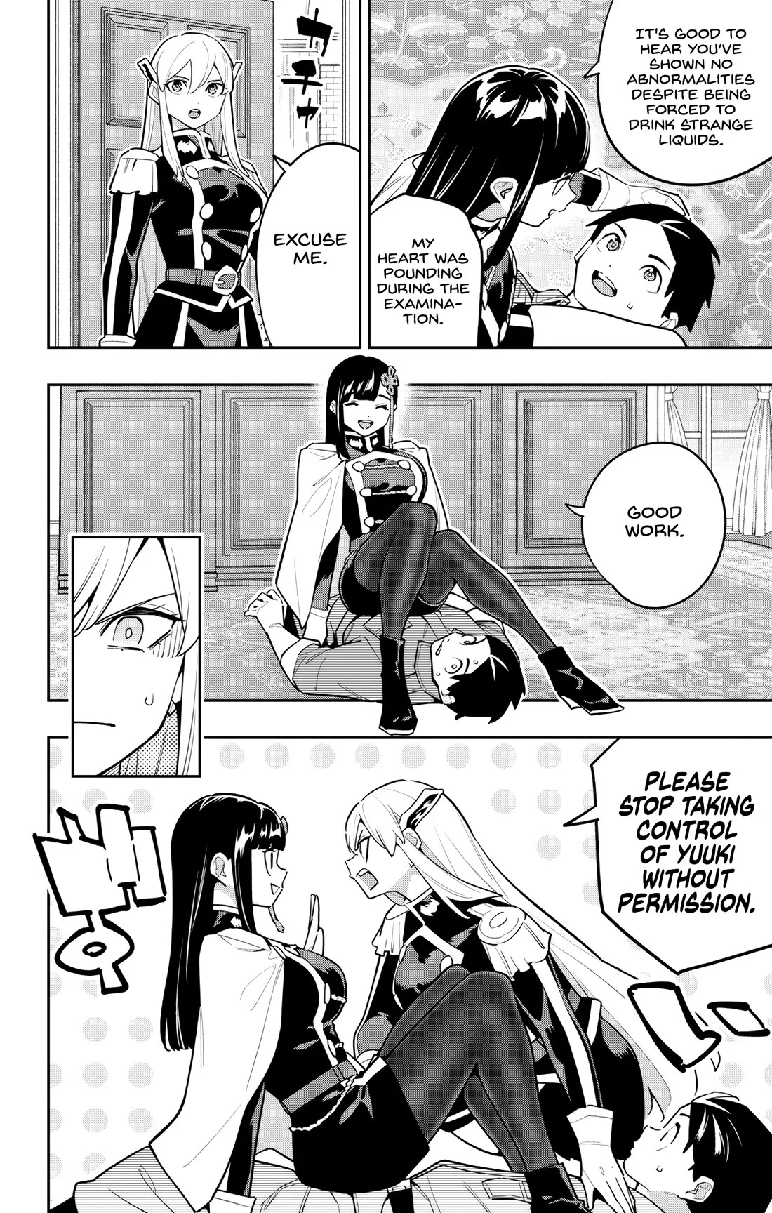 Read Mato Seihei No Slave Manga Online