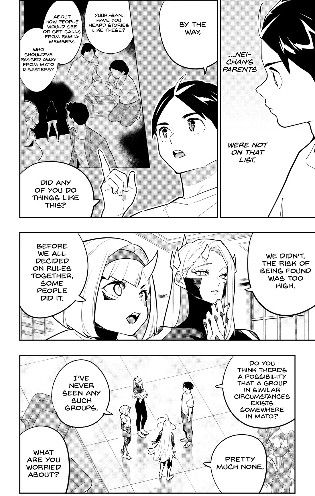 Read Mato Seihei No Slave Manga Online