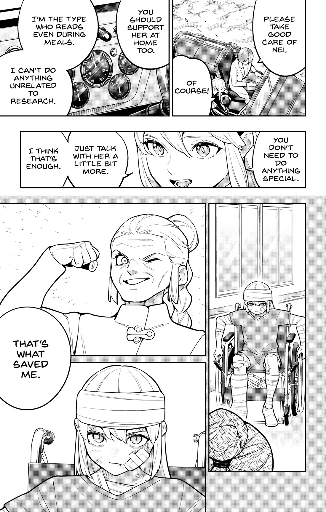 Read Mato Seihei No Slave Manga Online