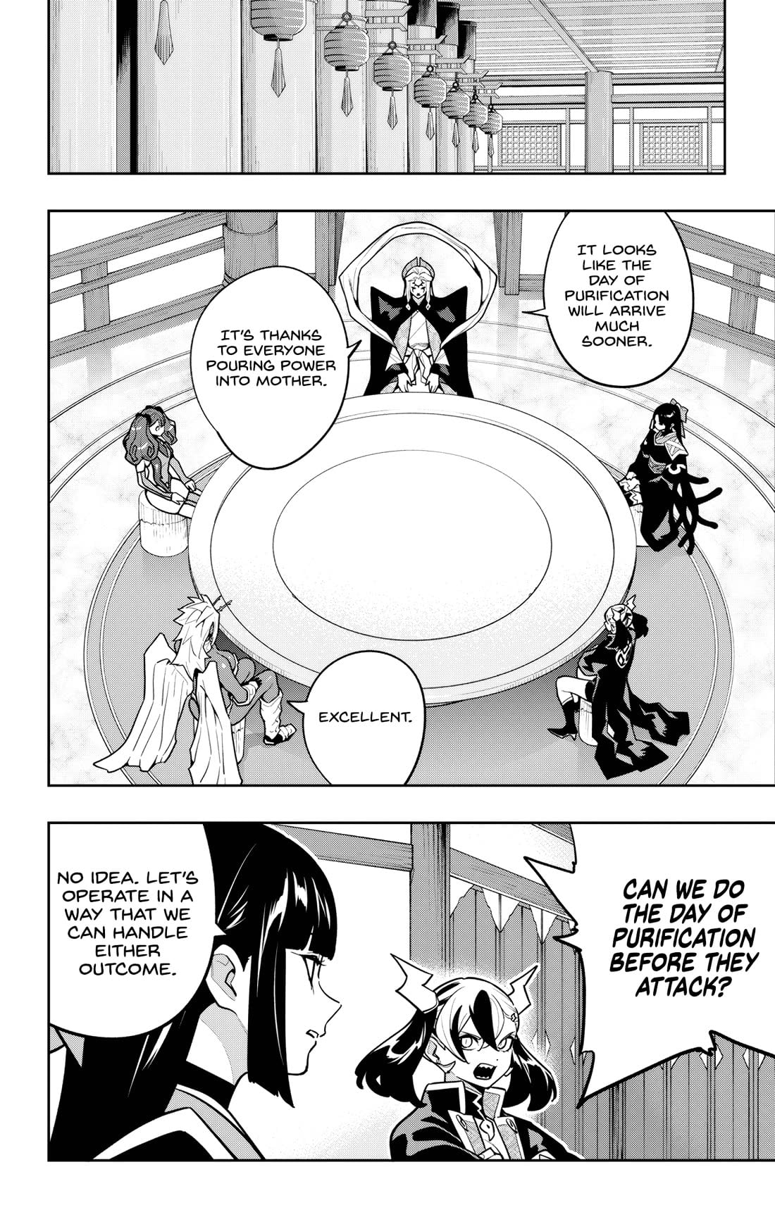 Read Mato Seihei No Slave Manga Online