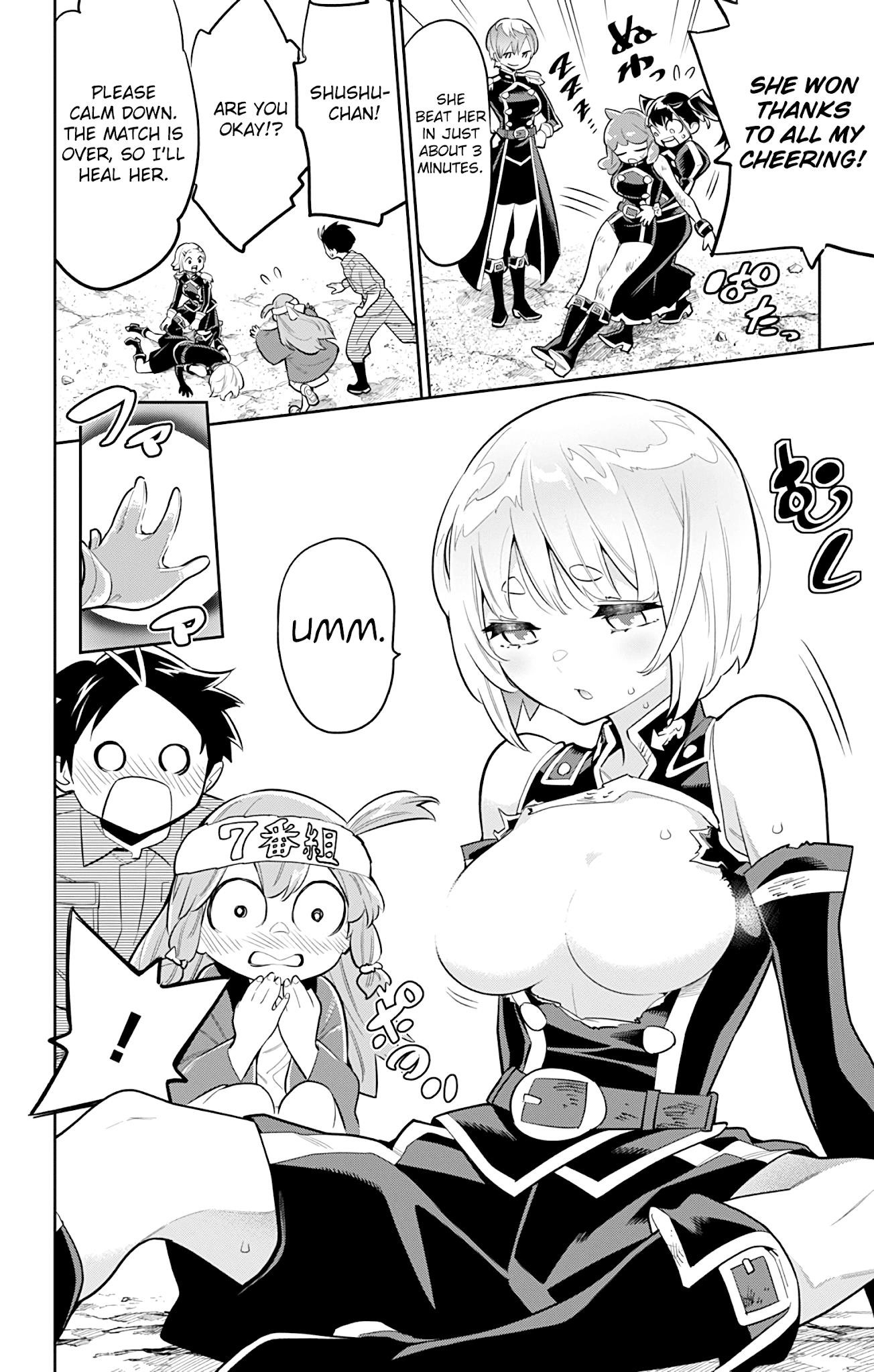 Read Mato Seihei No Slave Manga Online