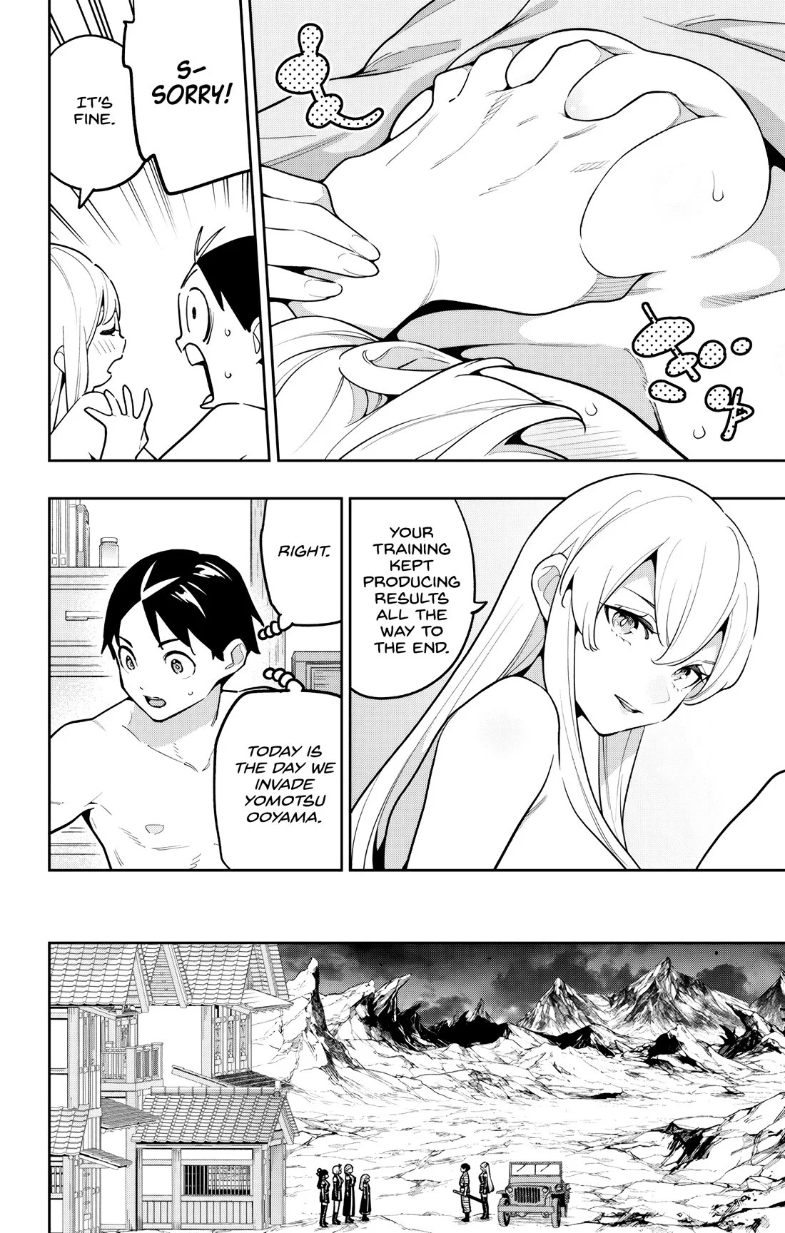 Read Mato Seihei No Slave Manga Online