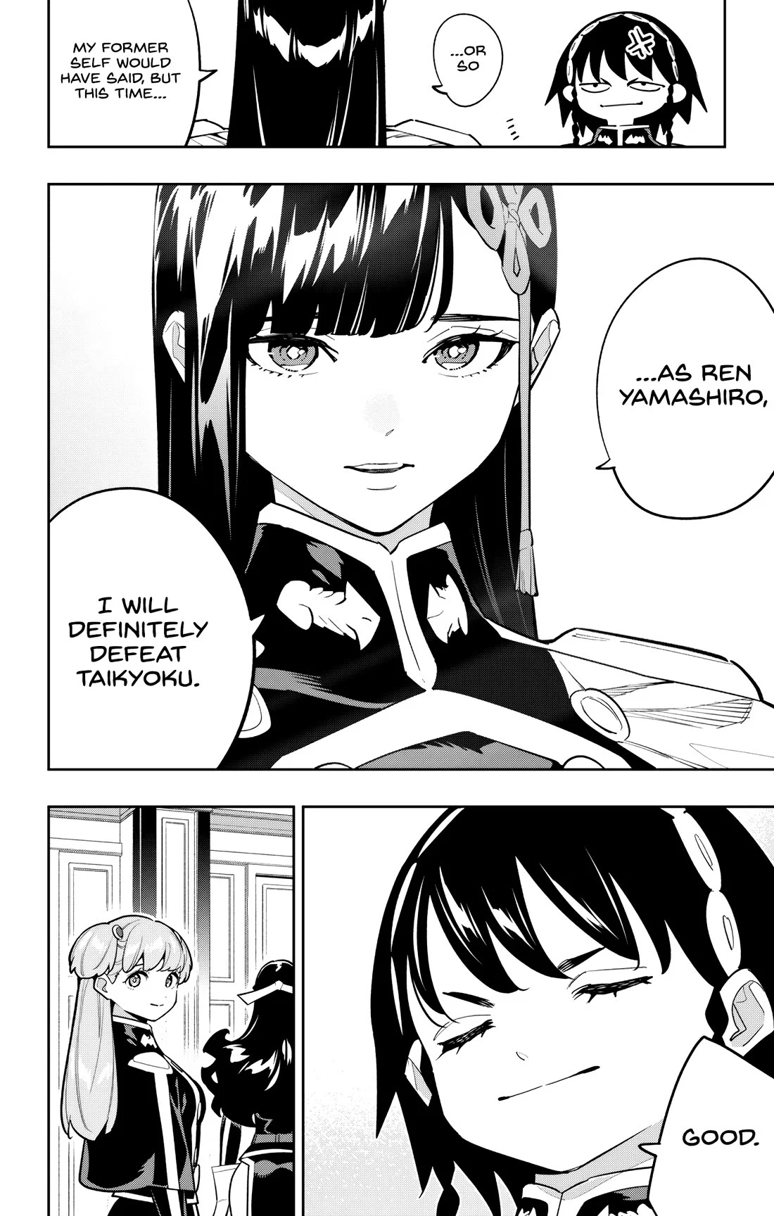 Read Mato Seihei No Slave Manga Online