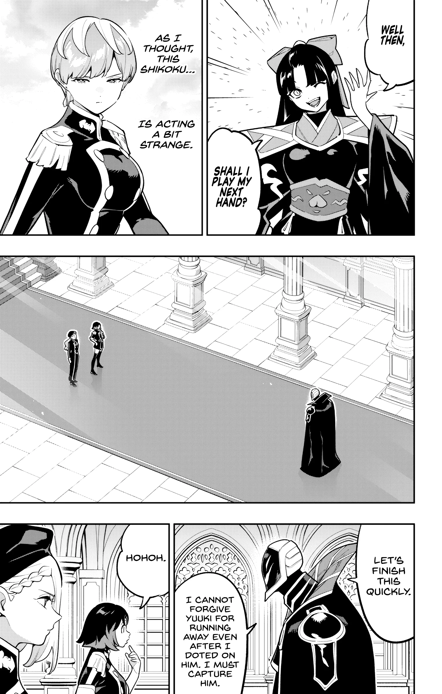 Read Mato Seihei No Slave Manga Online