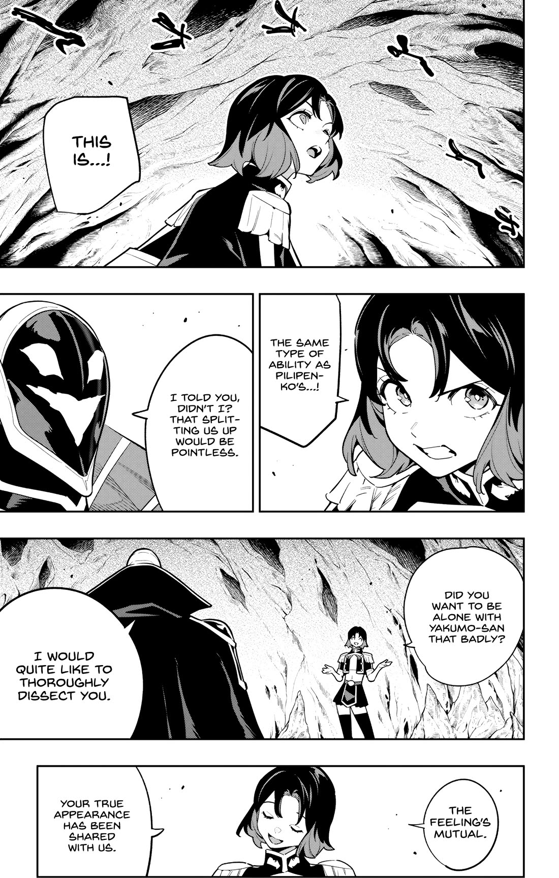Read Mato Seihei No Slave Manga Online