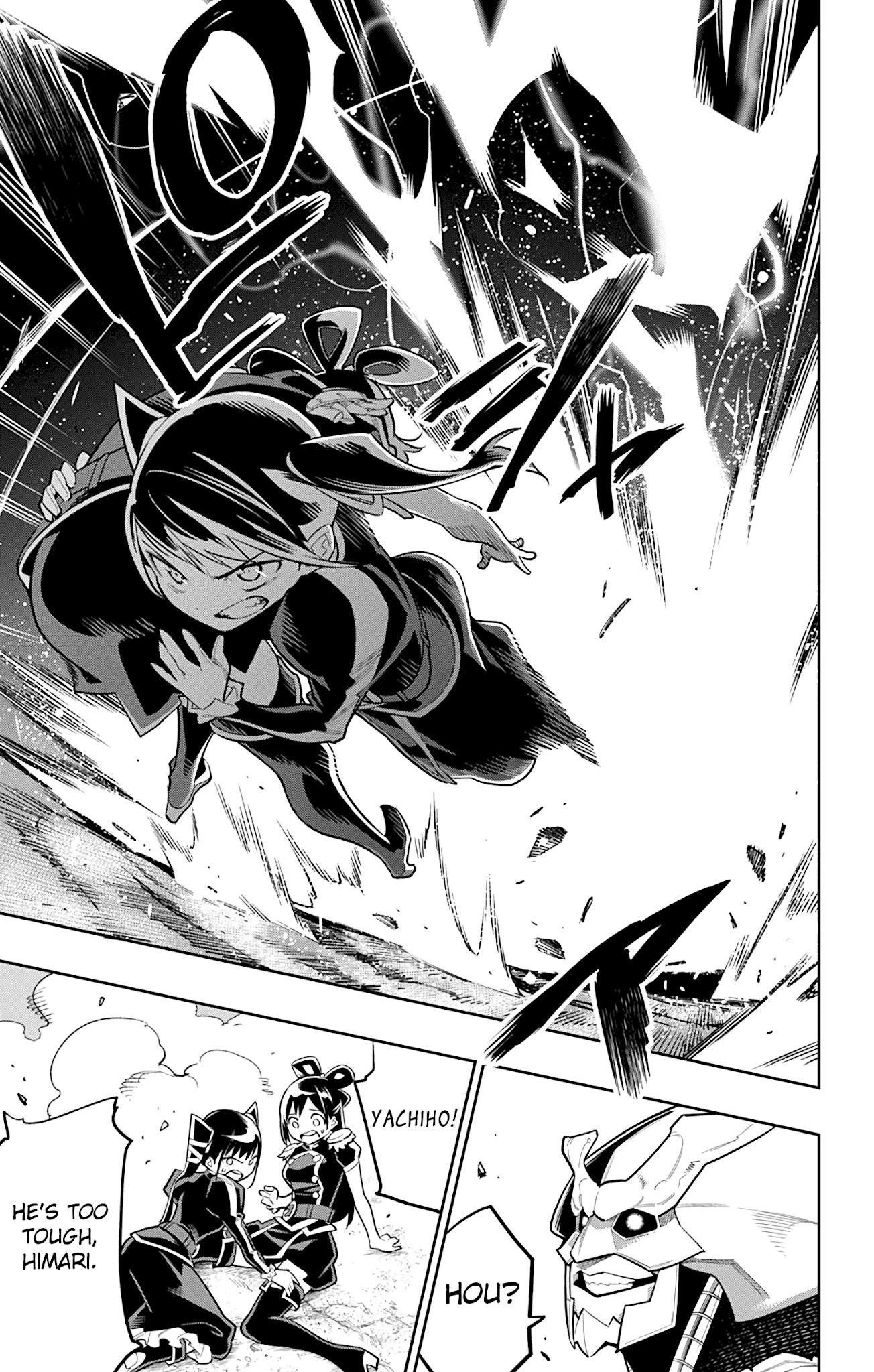 Read Mato Seihei No Slave Manga Online