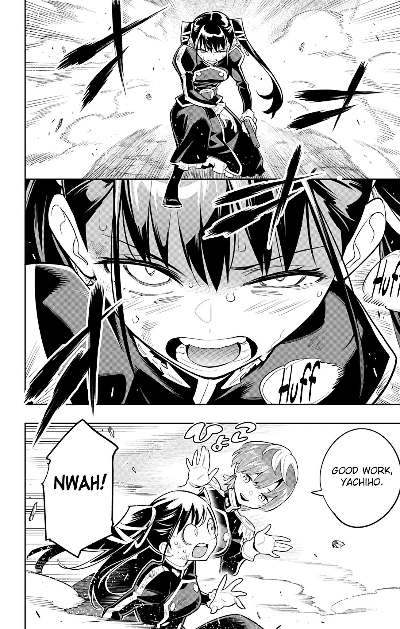 Read Mato Seihei No Slave Manga Online