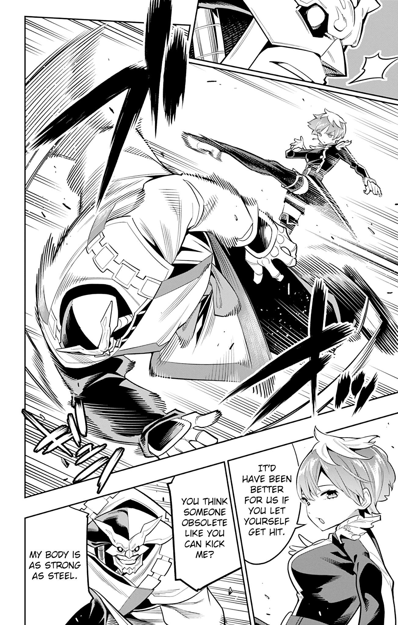 Read Mato Seihei No Slave Manga Online