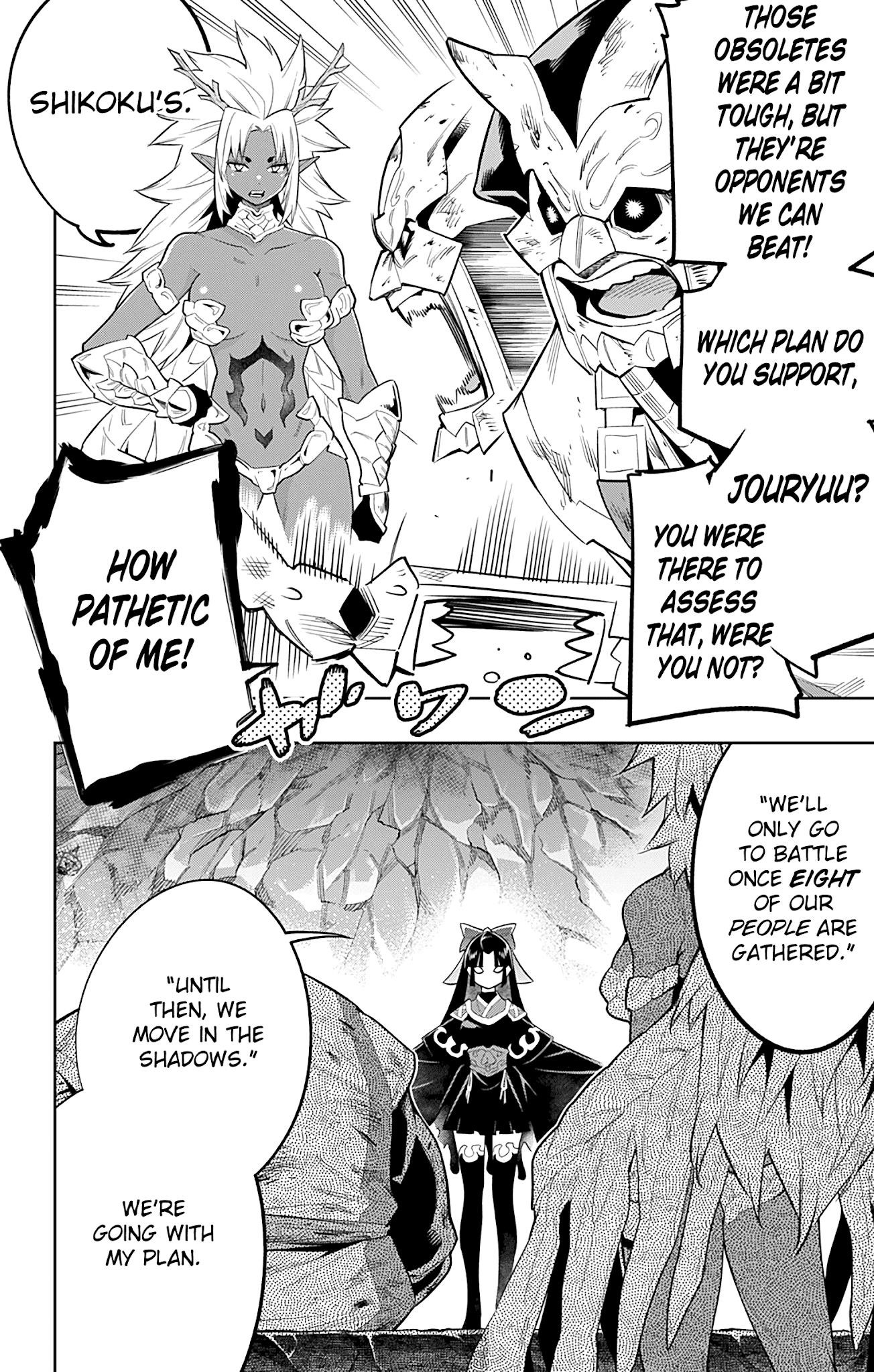 Read Mato Seihei No Slave Manga Online