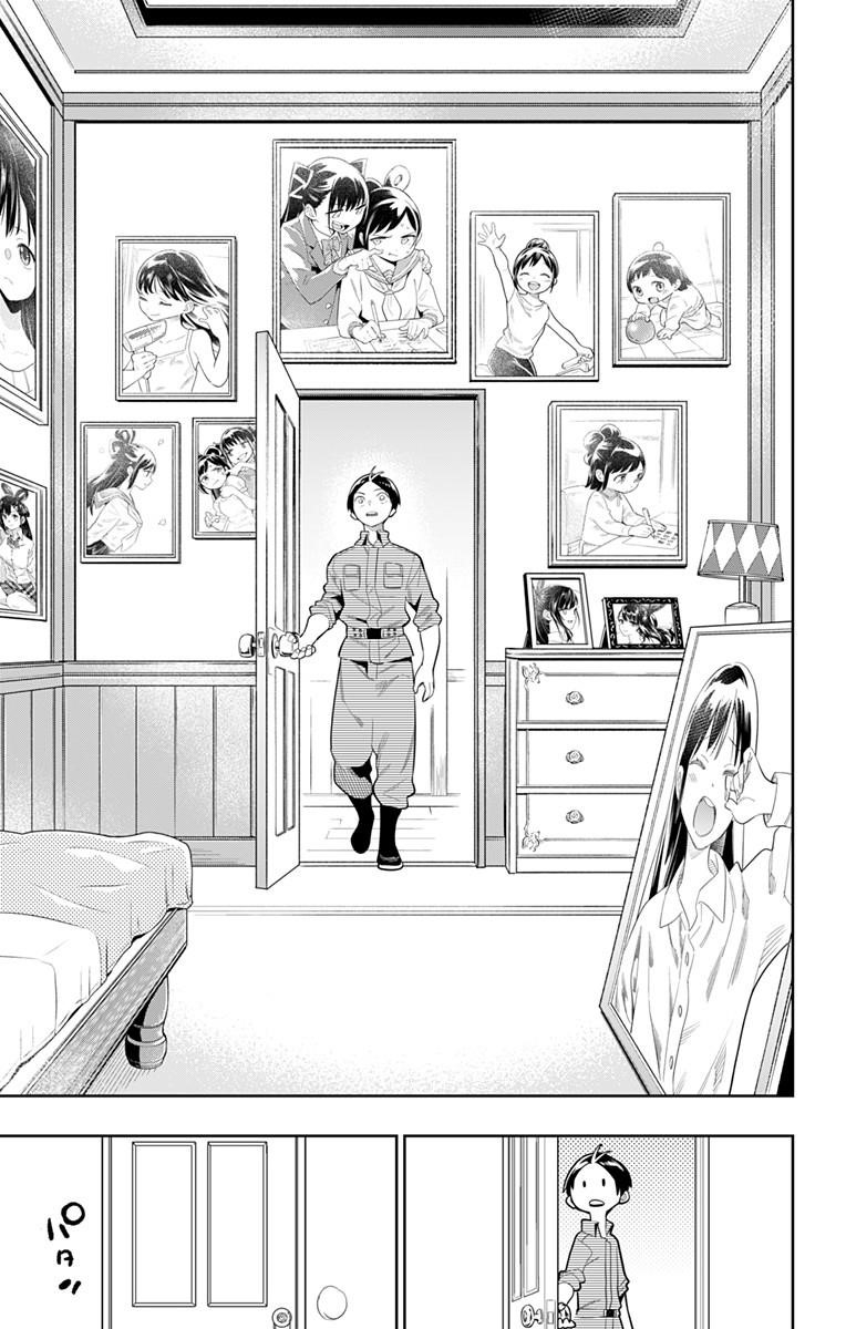 Read Mato Seihei No Slave Manga Online