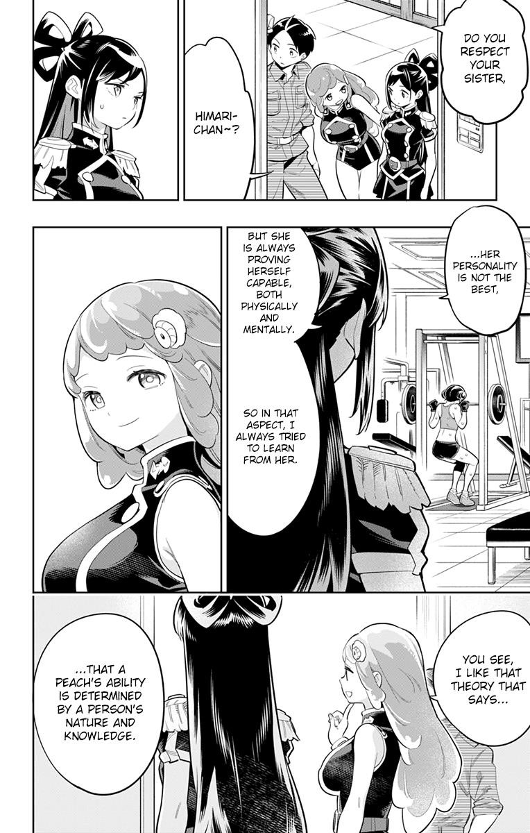 Read Mato Seihei No Slave Manga Online