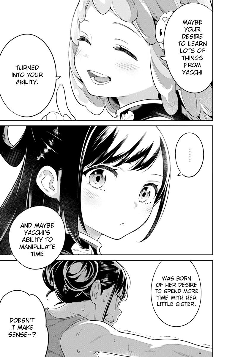 Read Mato Seihei No Slave Manga Online
