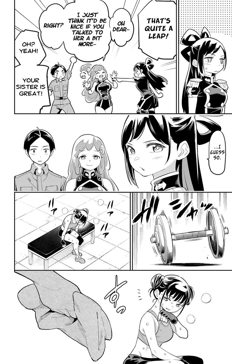 Read Mato Seihei No Slave Manga Online