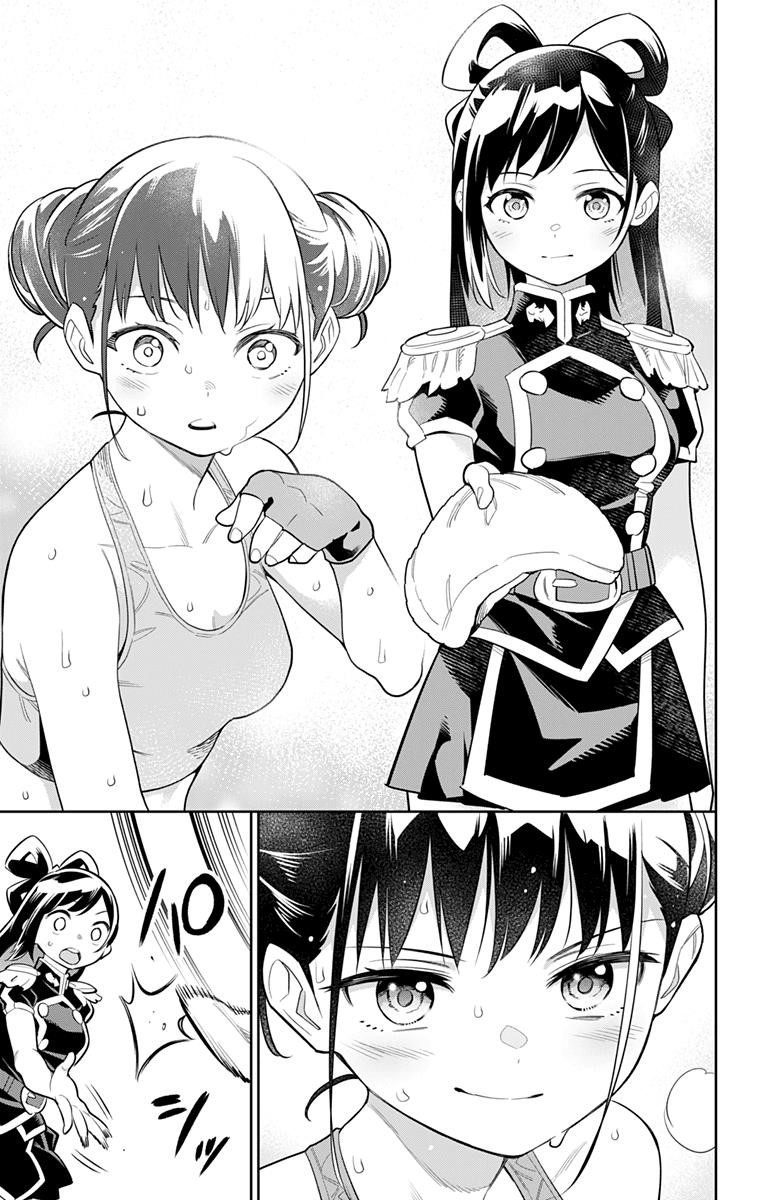 Read Mato Seihei No Slave Manga Online