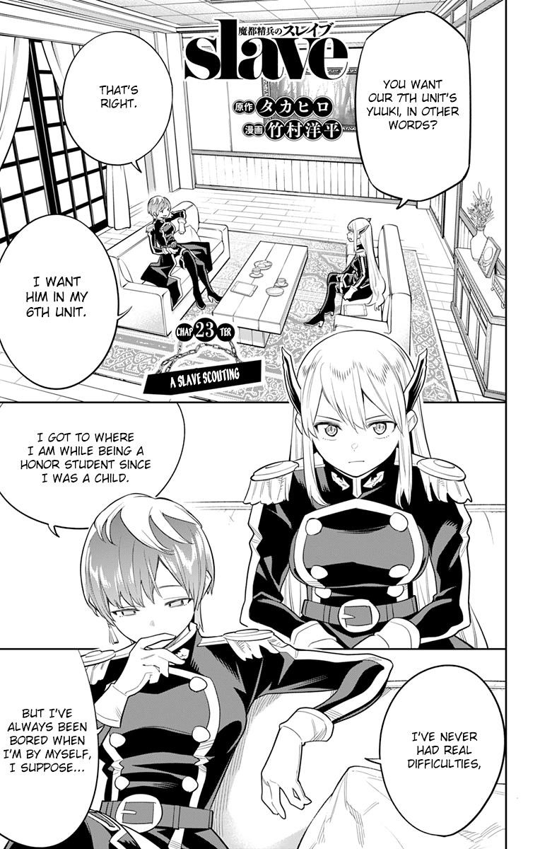 Read Mato Seihei No Slave Manga Online