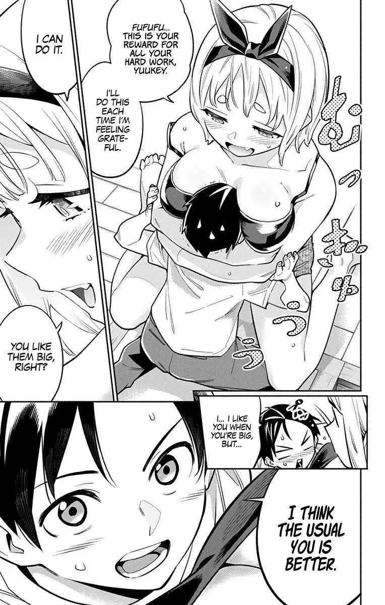 Read Mato Seihei No Slave Manga Online