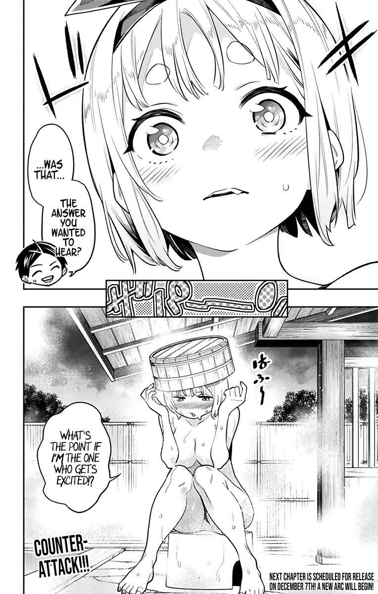 Read Mato Seihei No Slave Manga Online