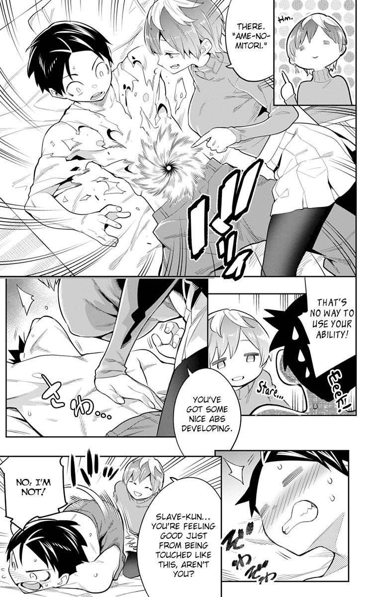 Read Mato Seihei No Slave Manga Online