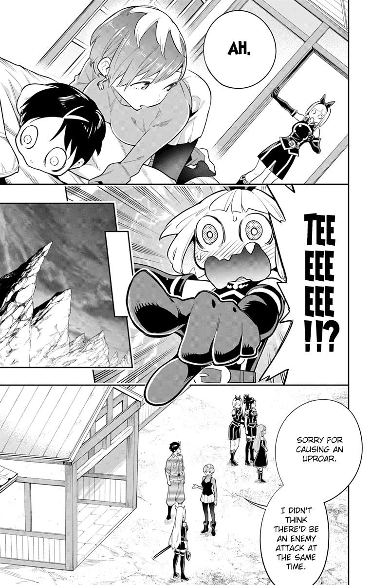 Read Mato Seihei No Slave Manga Online