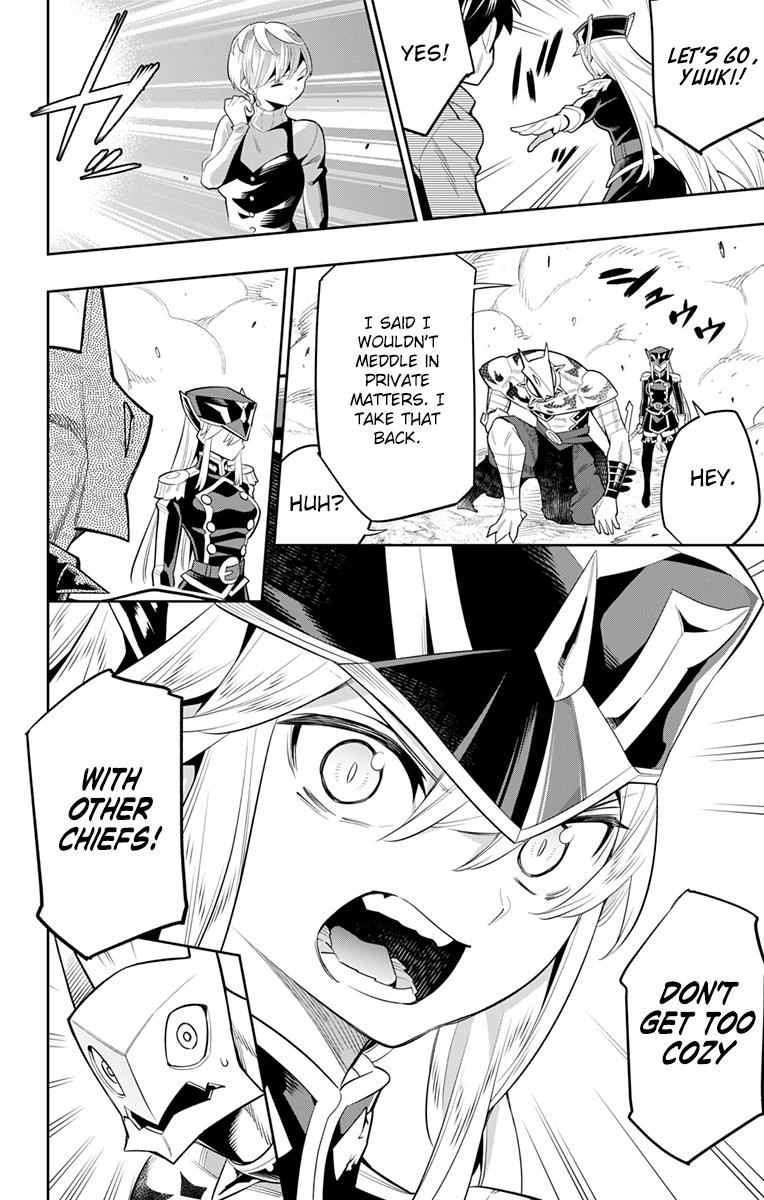 Read Mato Seihei No Slave Manga Online
