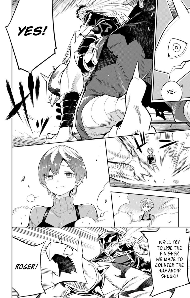 Read Mato Seihei No Slave Manga Online