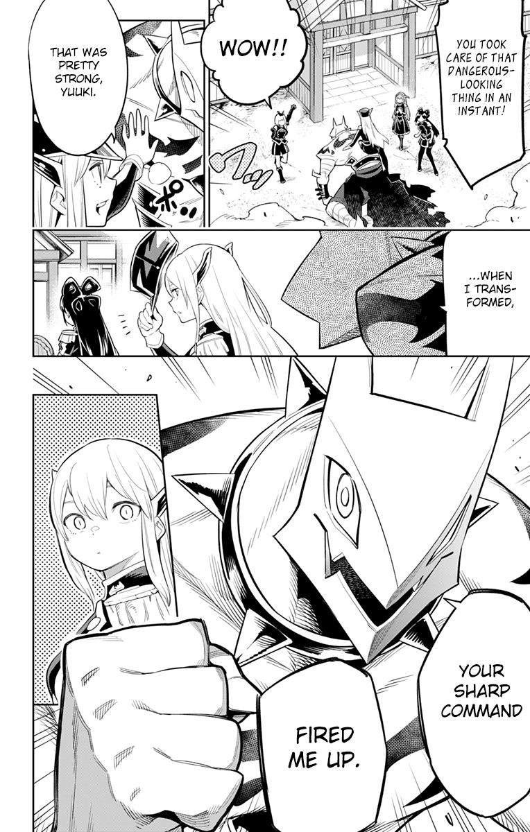 Read Mato Seihei No Slave Manga Online