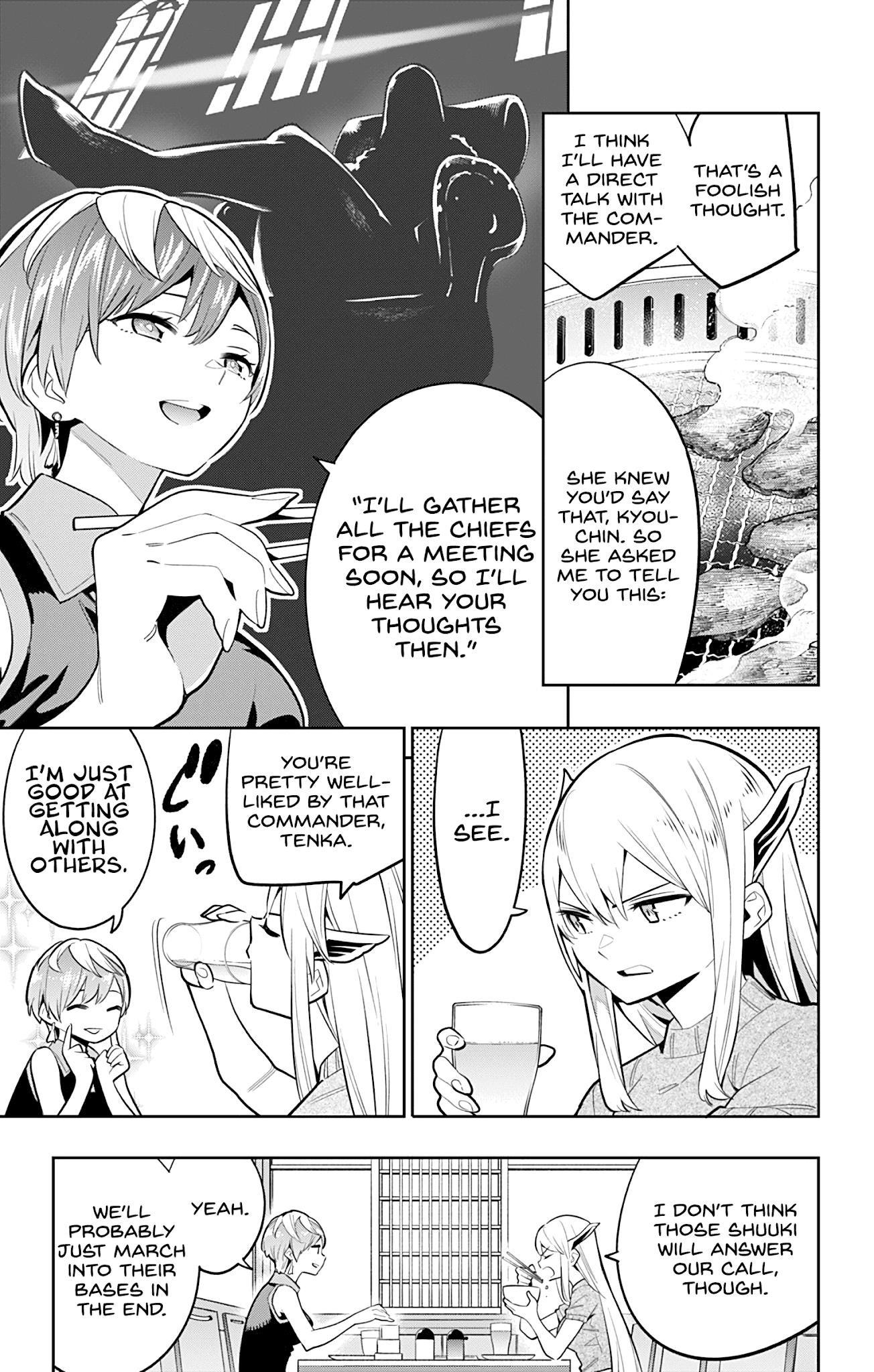 Read Mato Seihei No Slave Manga Online