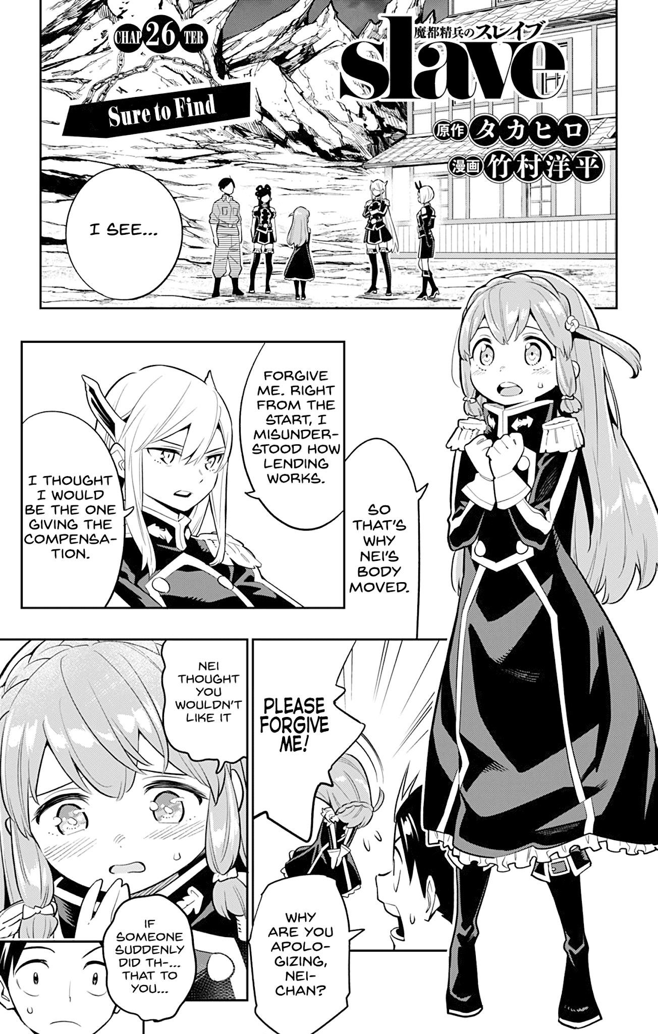 Read Mato Seihei No Slave Manga Online