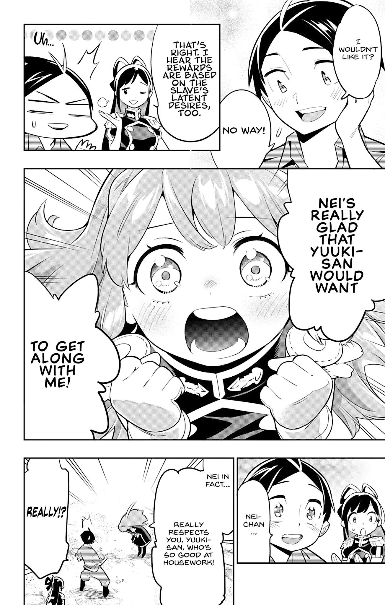 Read Mato Seihei No Slave Manga Online