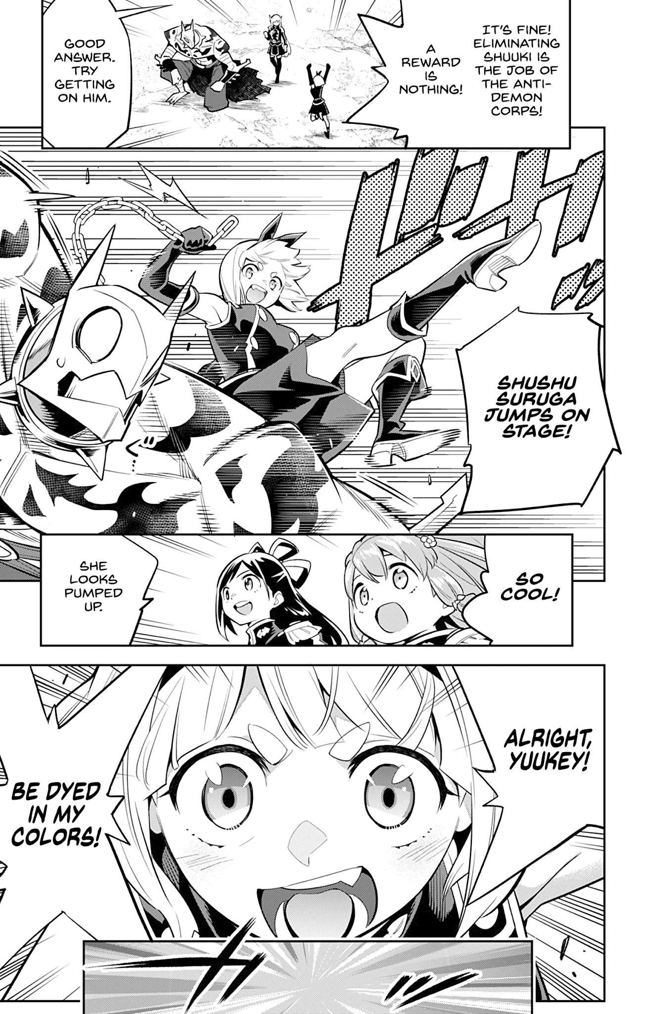 Read Mato Seihei No Slave Manga Online
