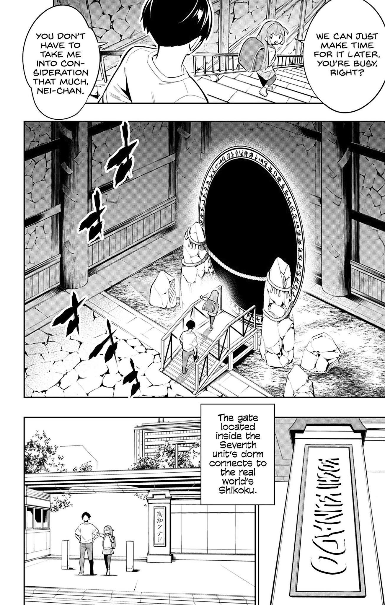Read Mato Seihei No Slave Manga Online