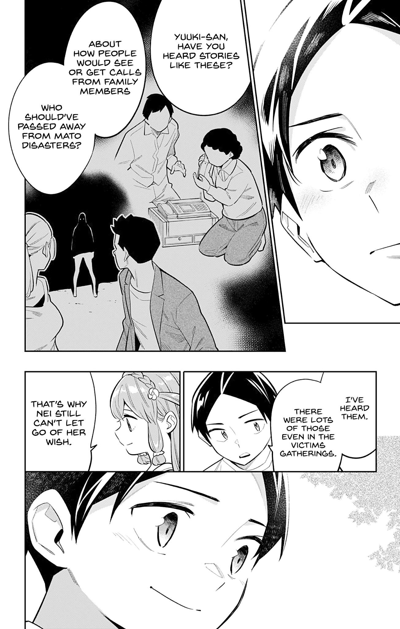 Read Mato Seihei No Slave Manga Online