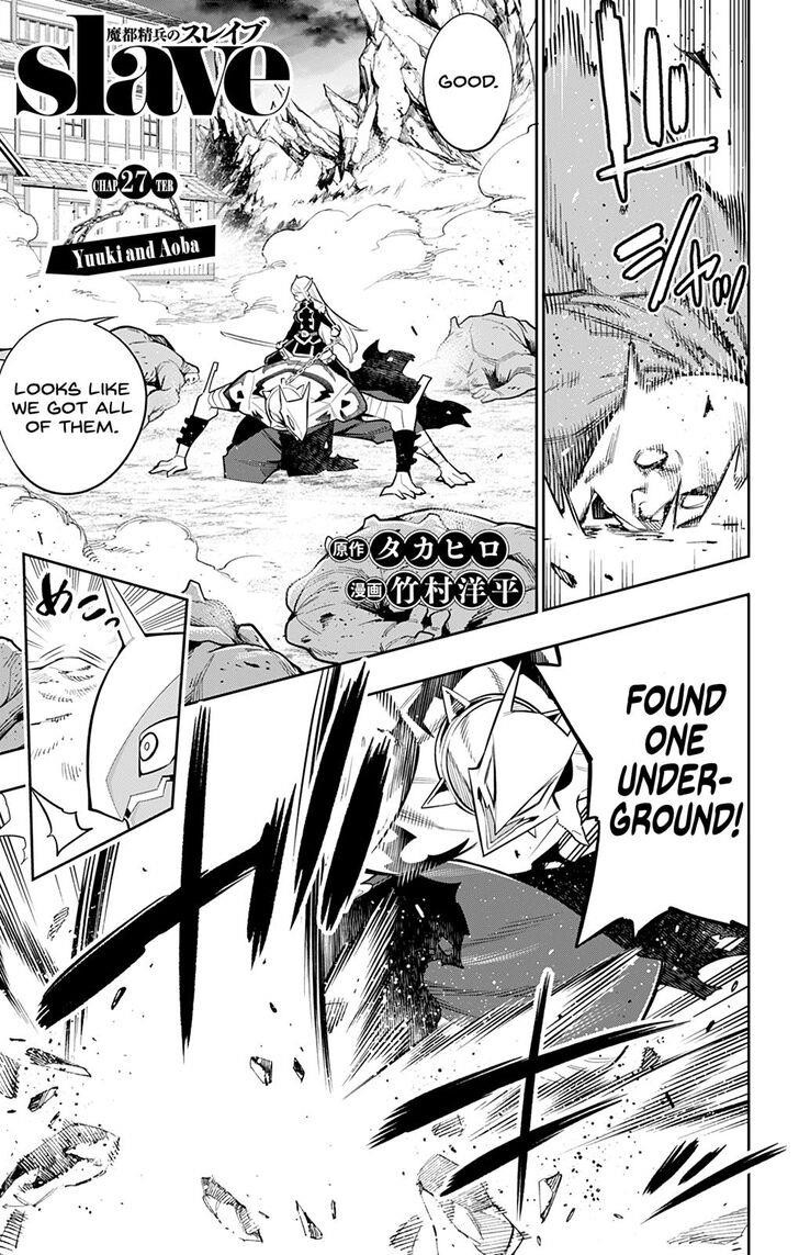 Read Mato Seihei No Slave Manga Online